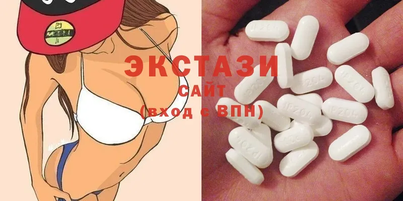 как найти   Шумиха  ЭКСТАЗИ 300 mg 